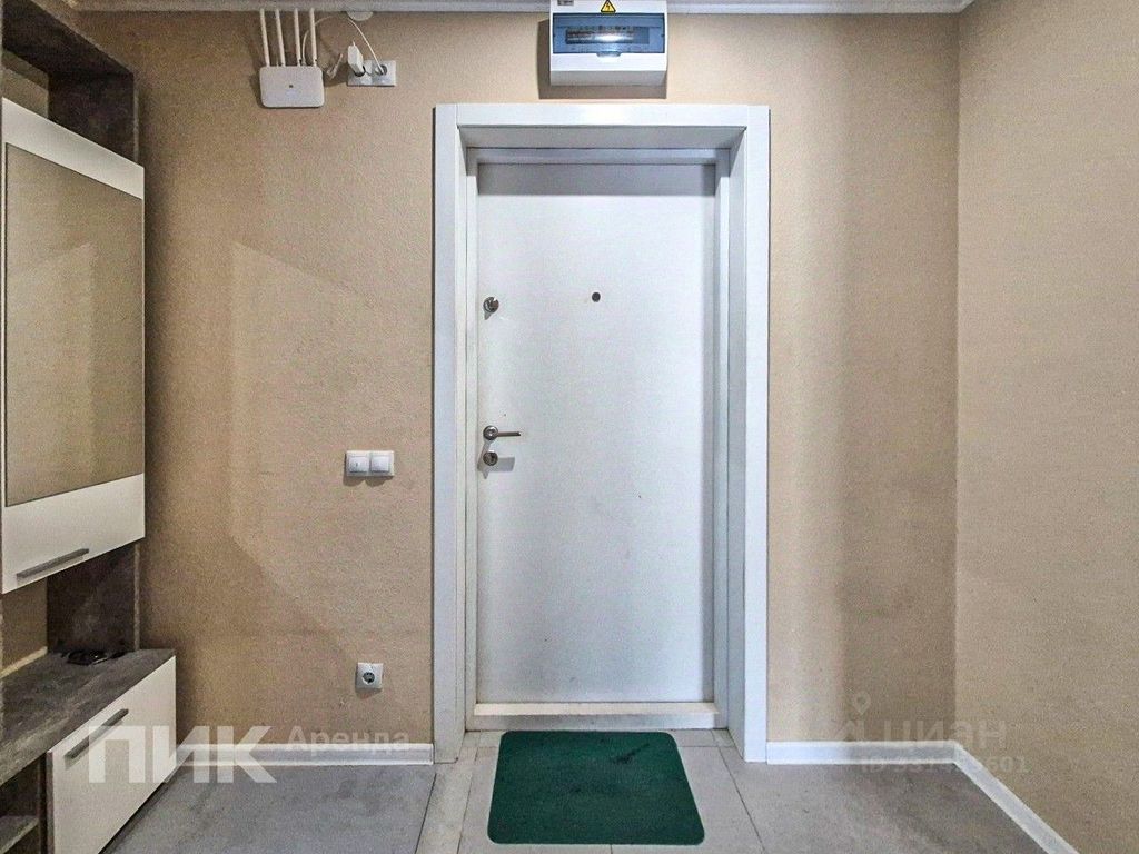 m. Kotelniki: Apartment, 2-rooms