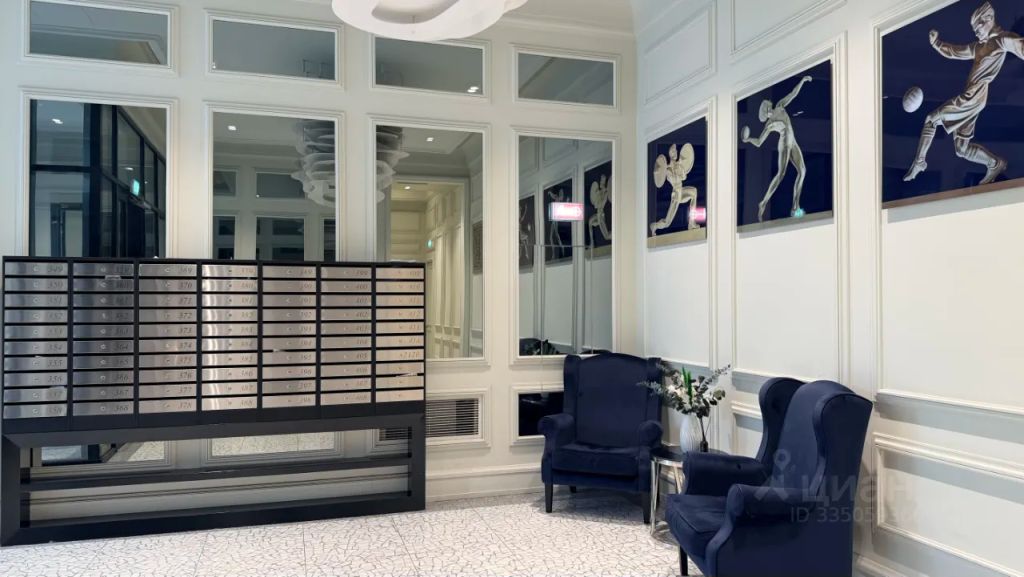 m. Dinamo: Apartment, 3-rooms