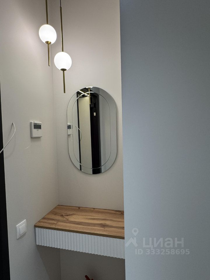 m. Michurinsky prospekt: Apartment, 2-rooms