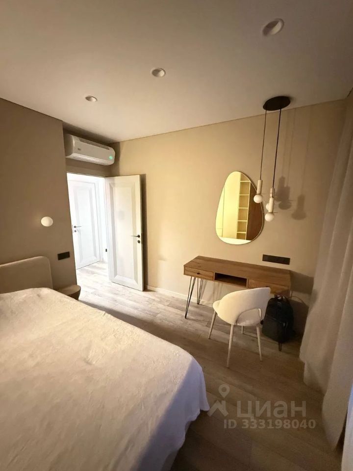 m. Park Pobedy: Apartment, 2-rooms
