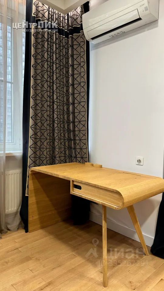m. Zorge: Apartment, 2-rooms