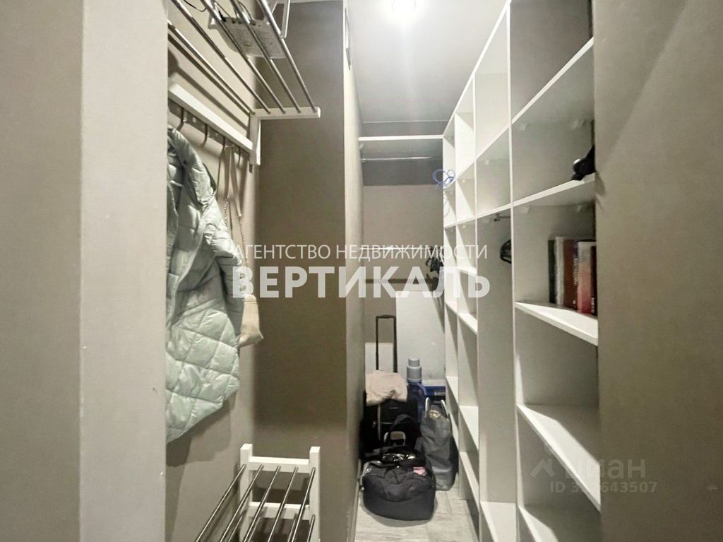 m. Medvedkovo: Apartment, 2-rooms
