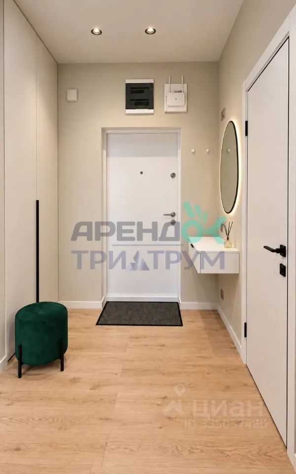 m. Fili: Apartment, 2-rooms