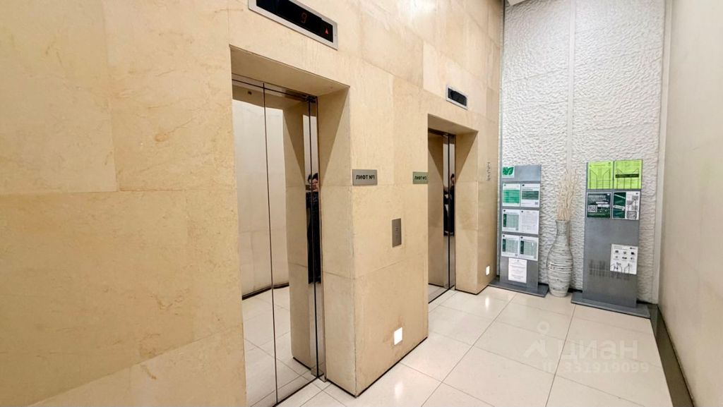 m. Universitet: Apartment, 2-rooms