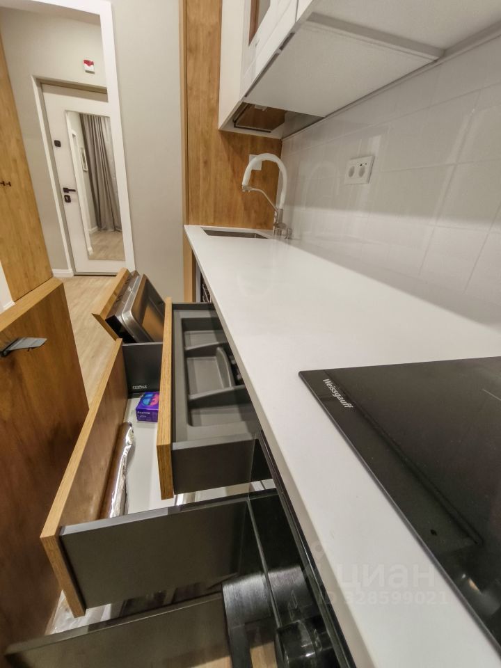 m. Bitsa: Apartment, 3-rooms