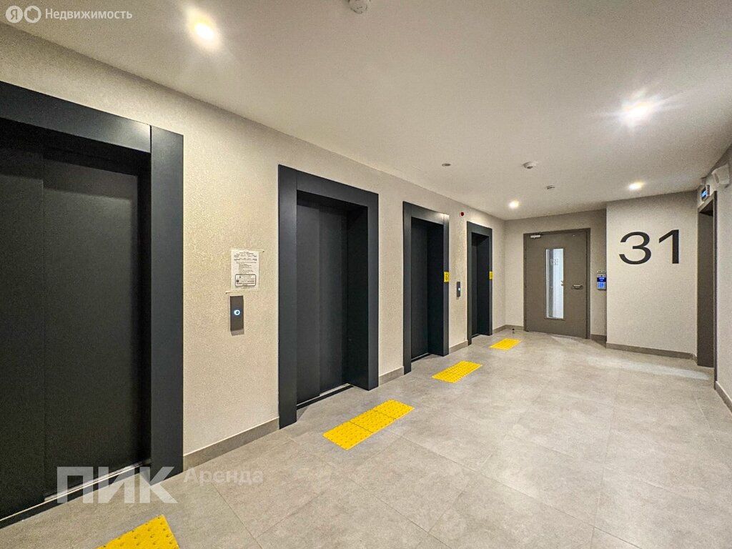 m. Aminyevskaya: Apartment, 1-rooms
