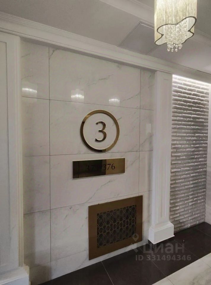 m. Khoroshevskaya: Apartment, 1-rooms