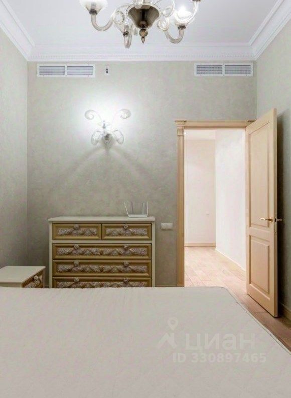 m. Mayakovskaya: Apartment, 4-rooms