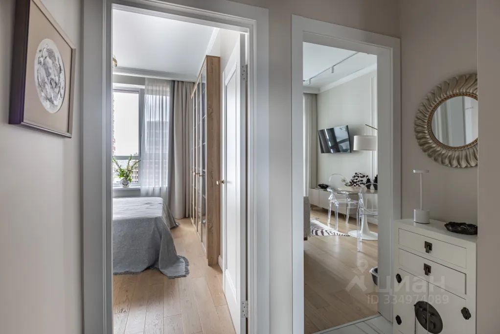 m. Aminyevskaya: Apartment, 2-rooms