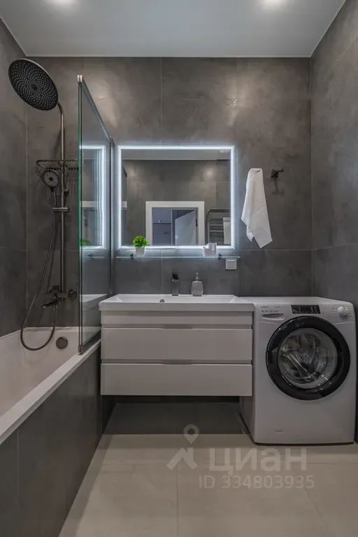 m. Spartak: Apartment, 1-rooms