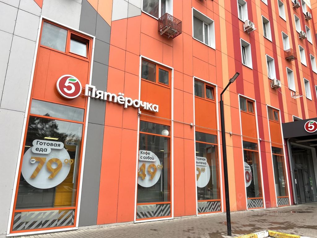 m. Nemchinovka: Apartment, studio