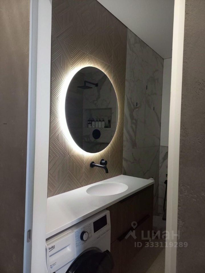 m. Profsoyuznaya: Apartment, 2-rooms