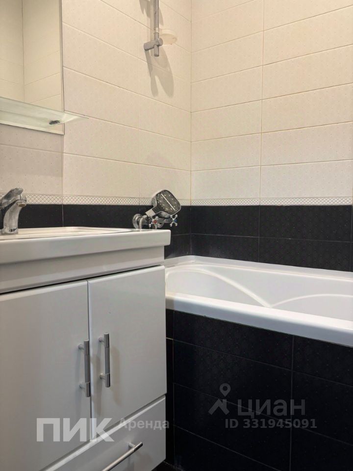 m. Molzhaninovo: Apartment, 1-rooms