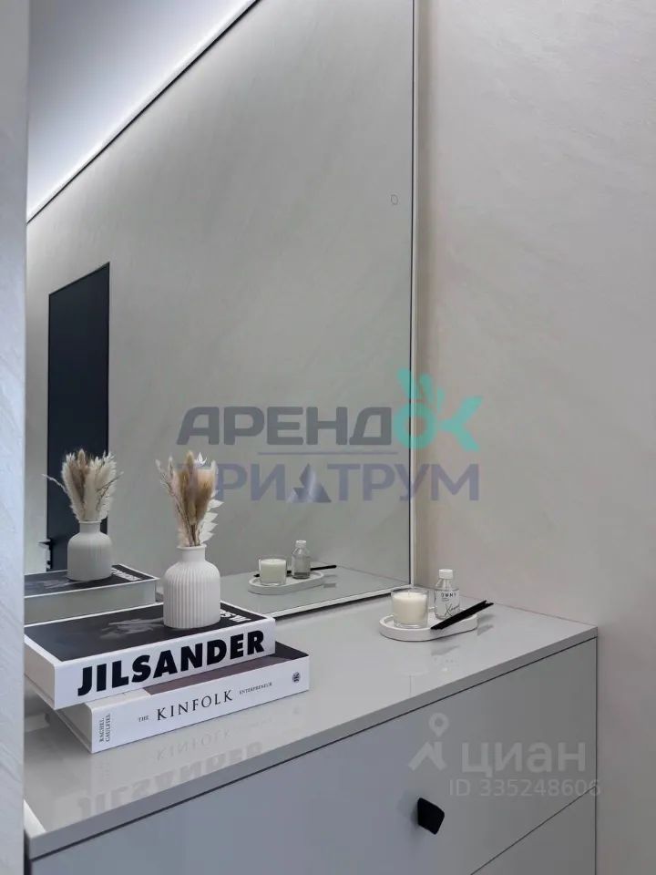 m. Shelepikha: Apartment, 3-rooms