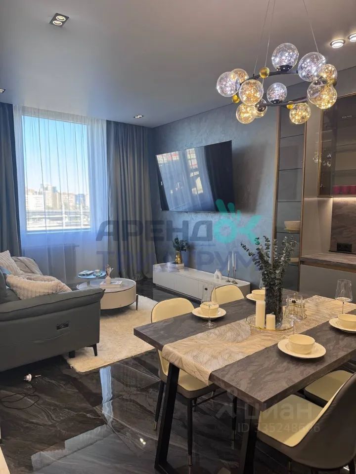 m. Shelepikha: Apartment, 3-rooms