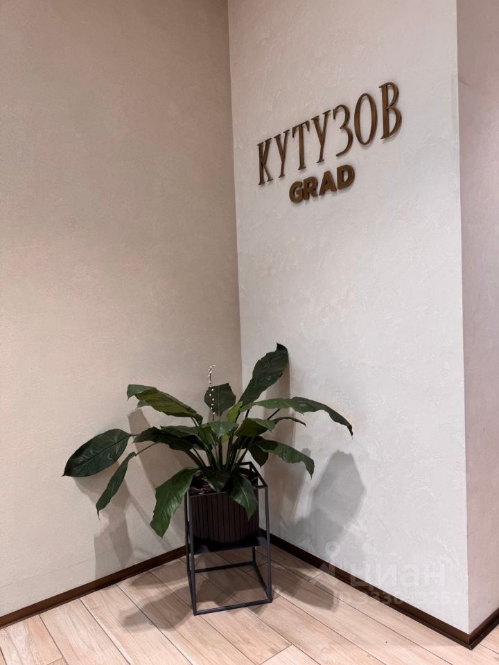 m. Rabochy Poselok: Apartment, studio