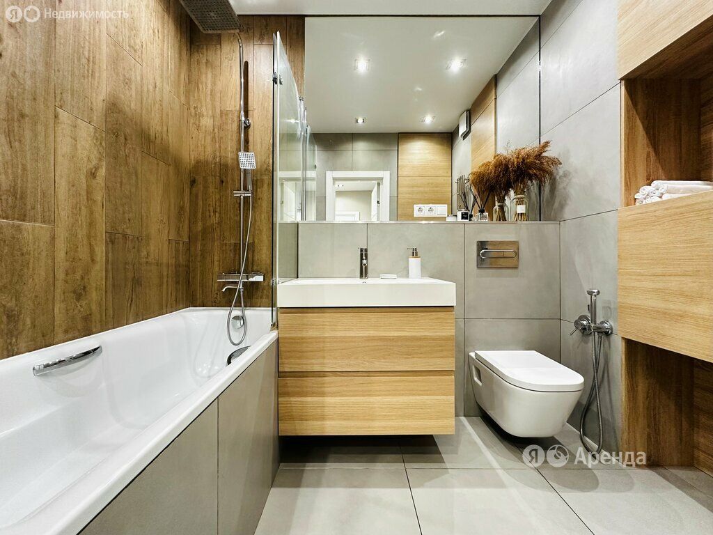 m. Pavshino: Apartment, 2-rooms