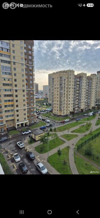 m. Nekrasovka: Apartment, 2-rooms