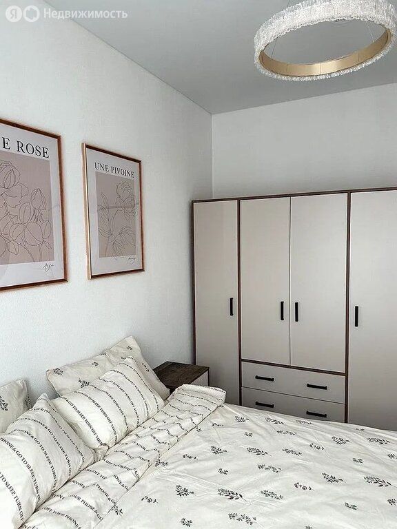 m. Aminyevskaya: Apartment, 1-rooms
