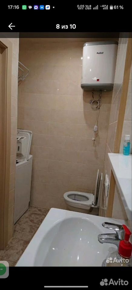 m. Penyagino: Apartment, 1-rooms