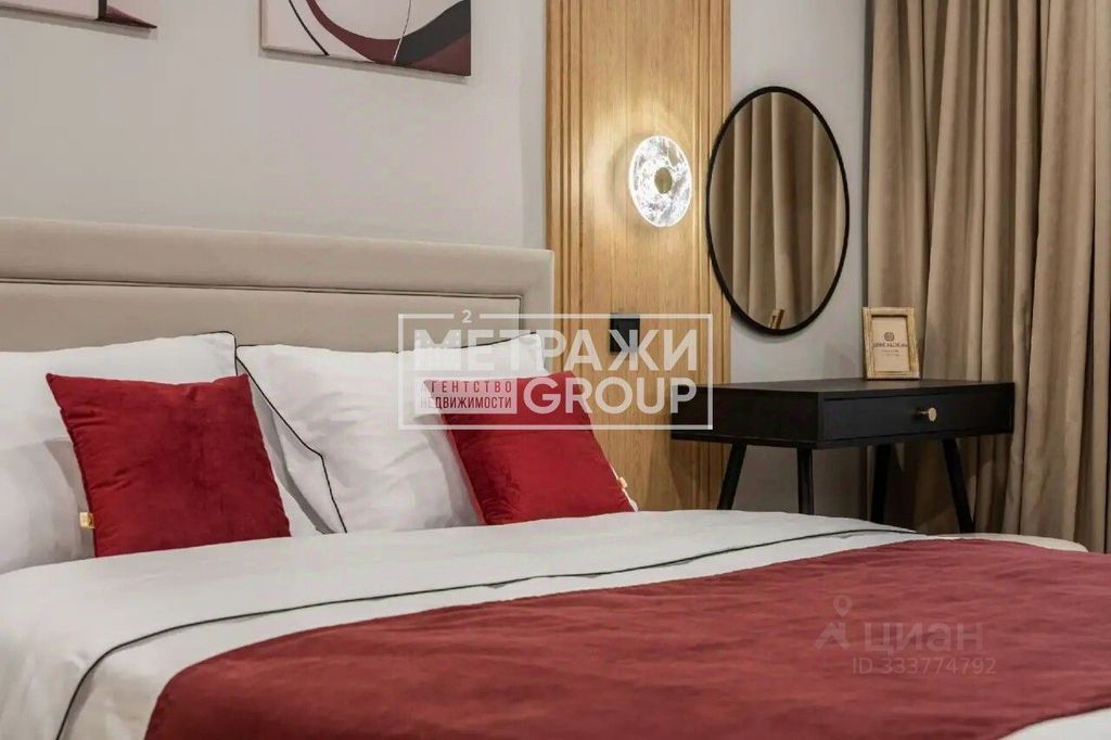 m. Alekseevskaya: Apartment, 2-rooms