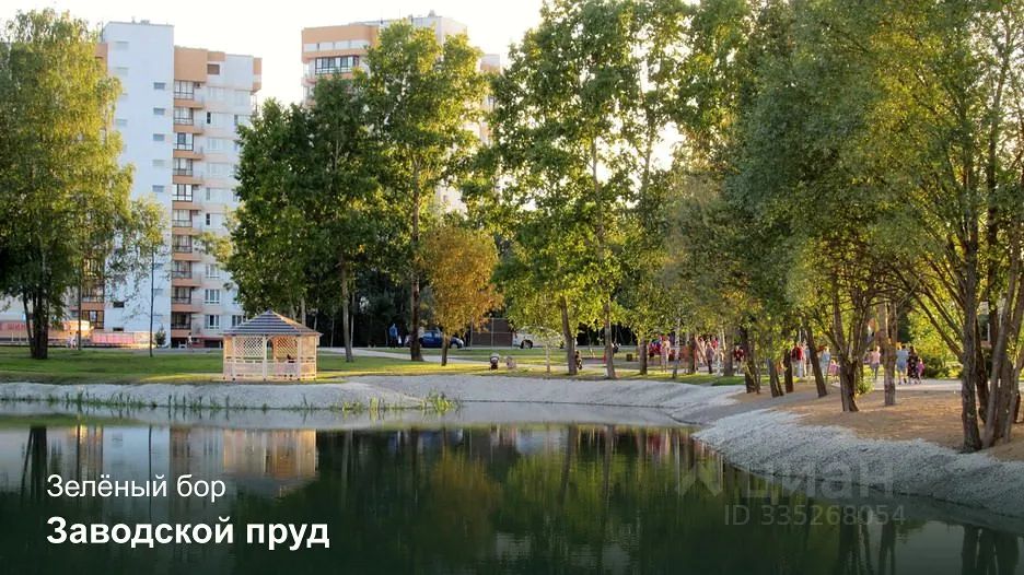 m. Kryukovo: Apartment, studio