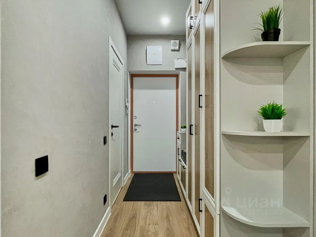 m. Maryina Roscha: Apartment, studio