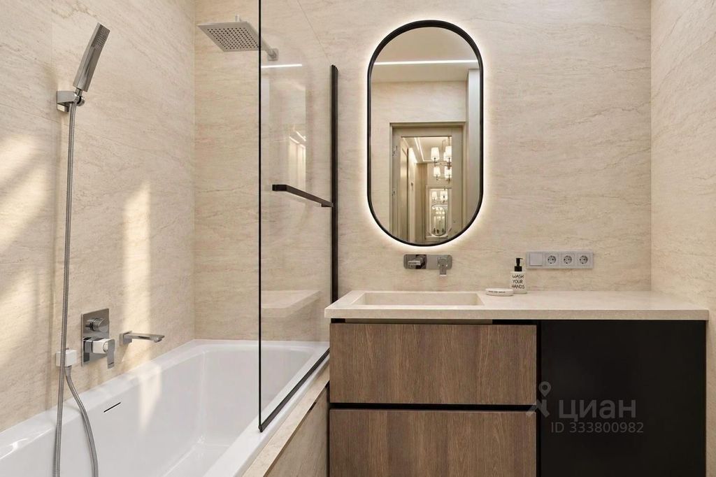 m. Petrovsky park: Apartment, 2-rooms