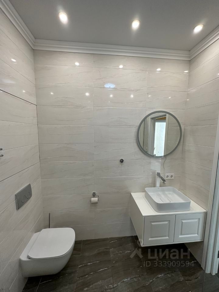 m. Moskva Tovarnaya: Apartment, 1-rooms