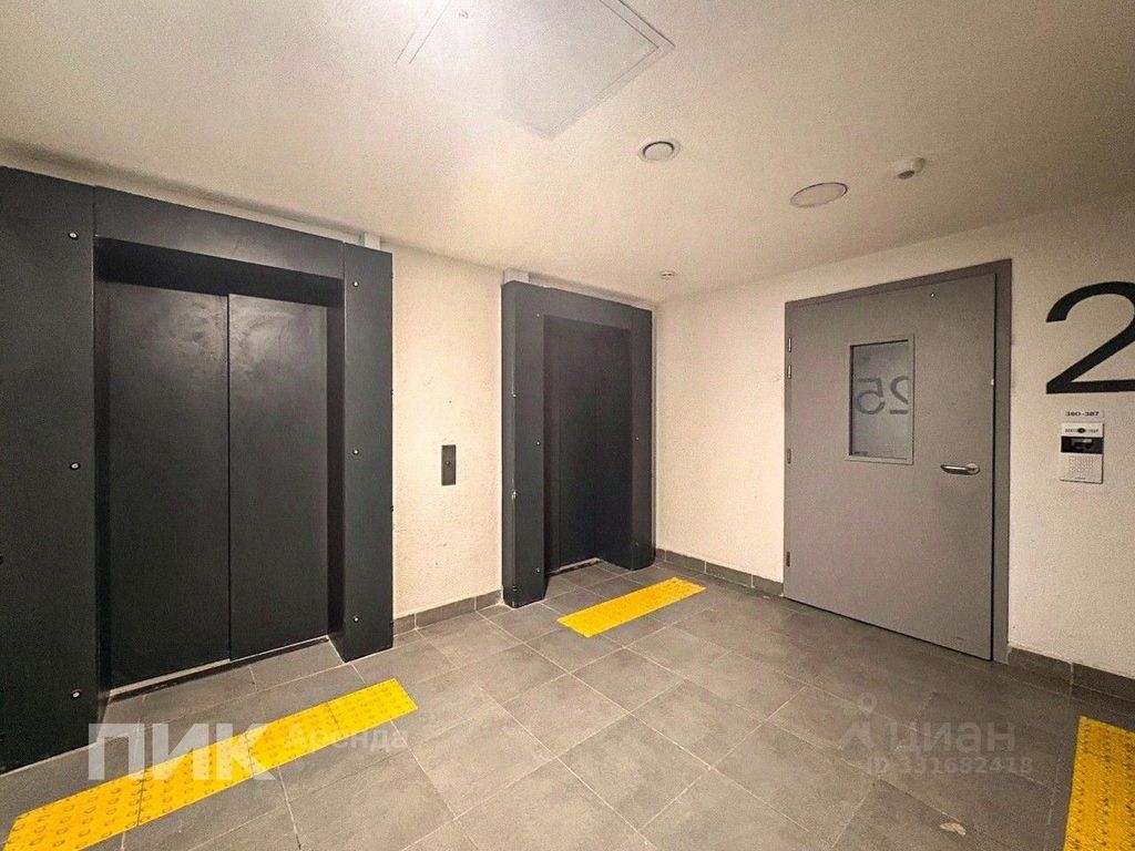 m. Vnukovo: Apartment, studio