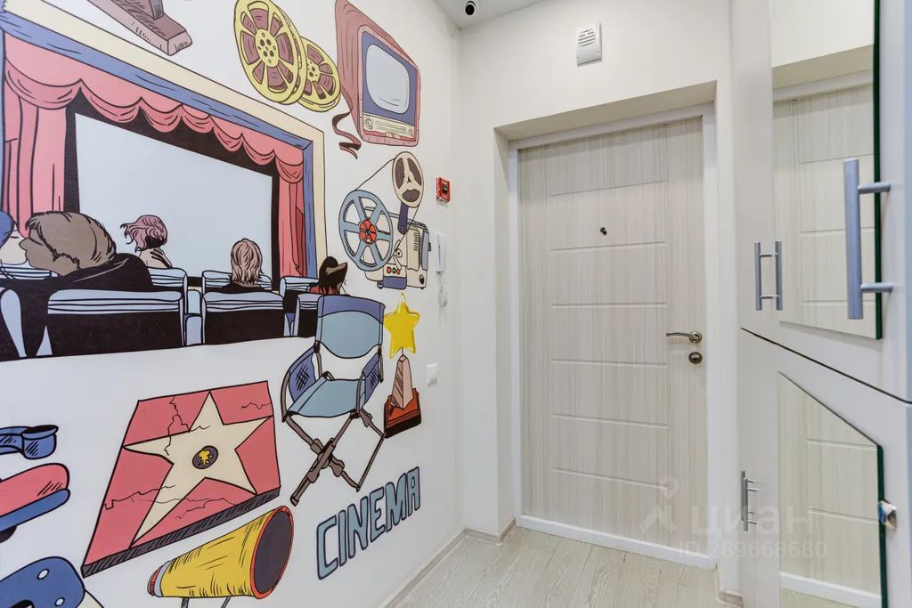 m. Kotelniki: Apartment, studio