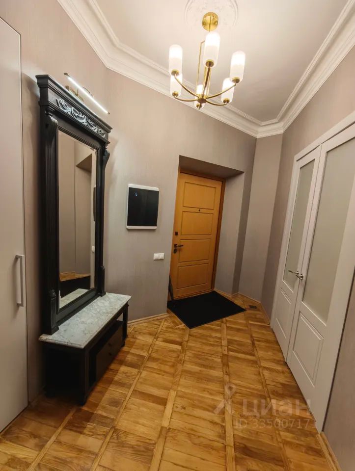 m. Belorusskaya: Apartment, 2-rooms