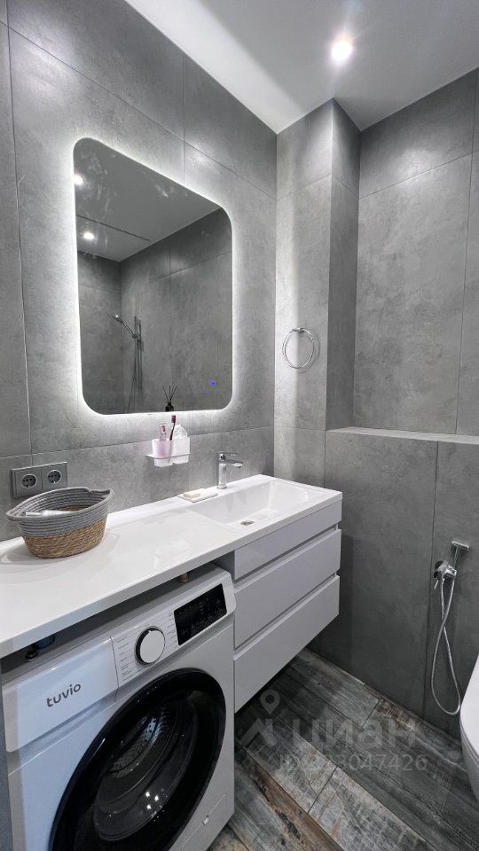 m. Dubrovka: Apartment, 1-rooms