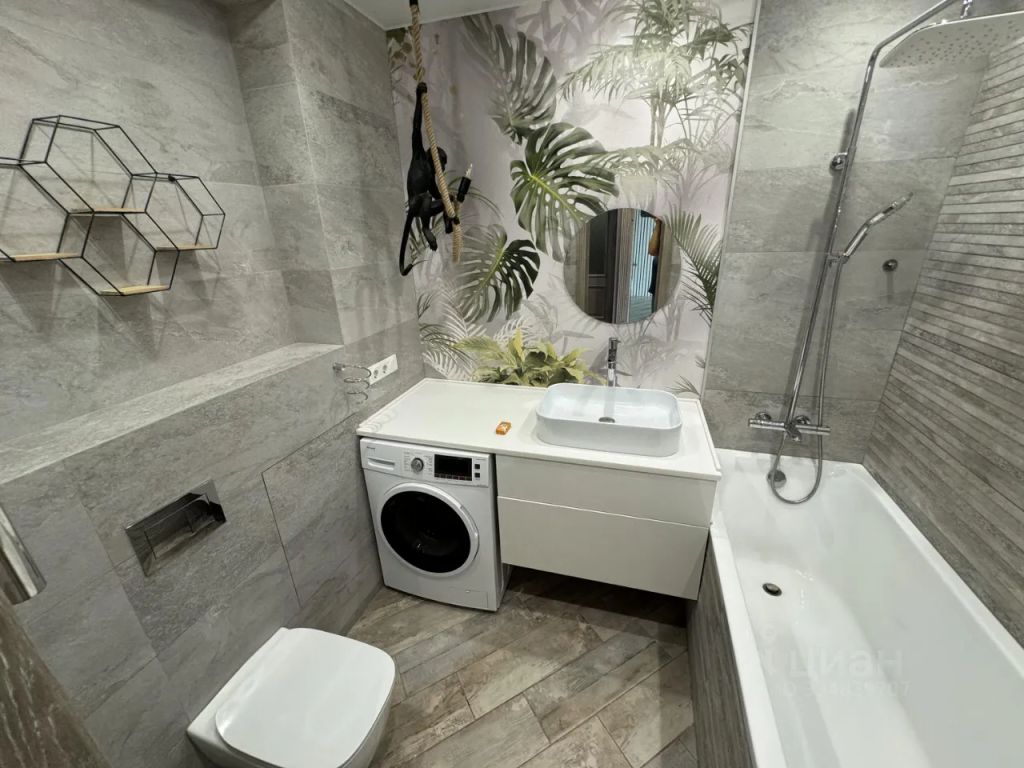 m. Scherbinka: Apartment, 1-rooms