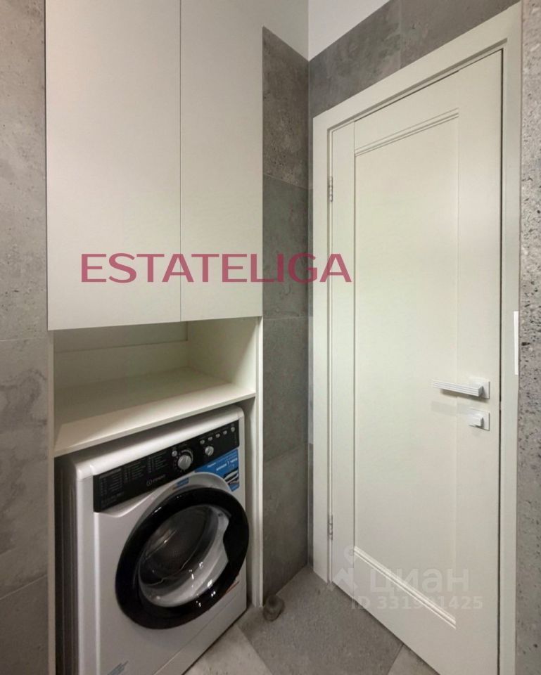 m. Aminyevskaya: Apartment, 1-rooms