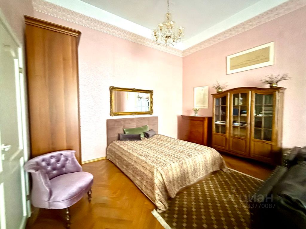 m. Arbatskaya: Apartment, 1-rooms
