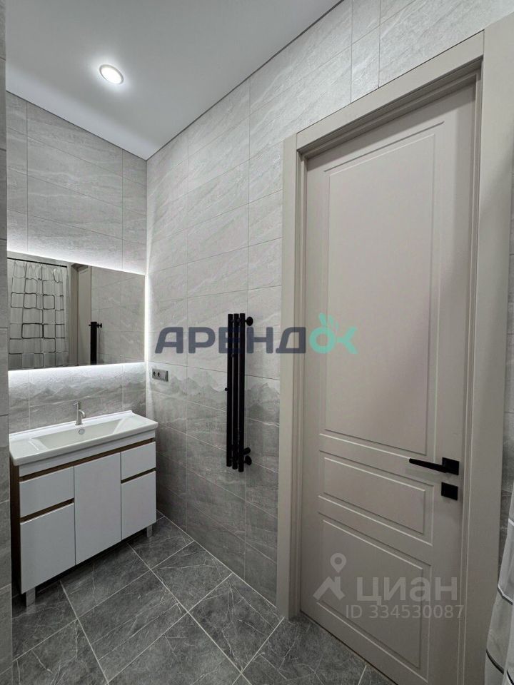 m. Ulitsa Sergeya Eyzenshteyna: Apartment, 2-rooms