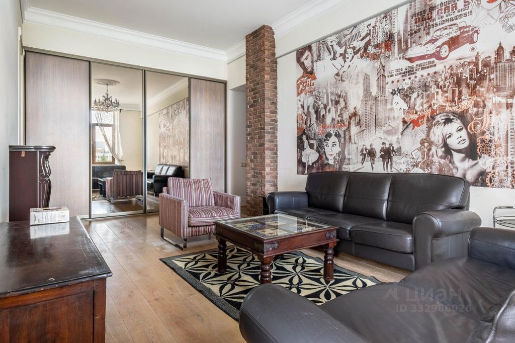 m. Kievskaya: Apartment, 2-rooms