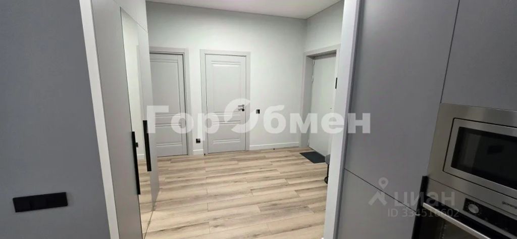 m. Nemchinovka: Apartment, 2-rooms
