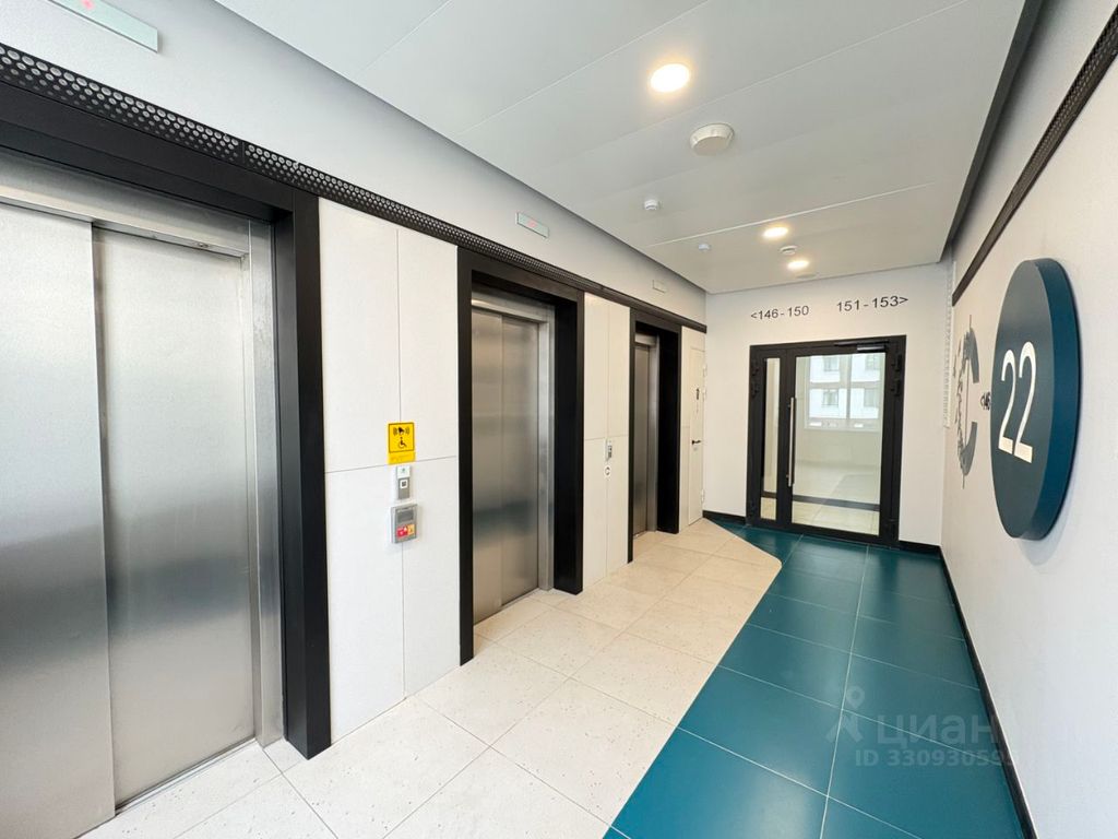 m. Aviamotornaya: Apartment, studio