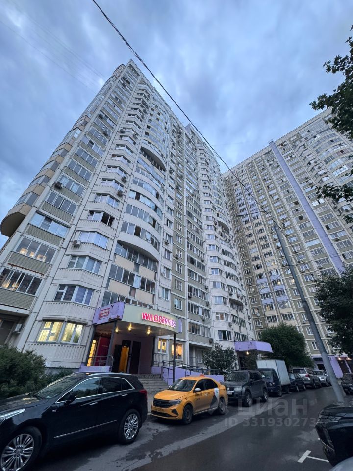 m. Molzhaninovo: Apartment, 1-rooms