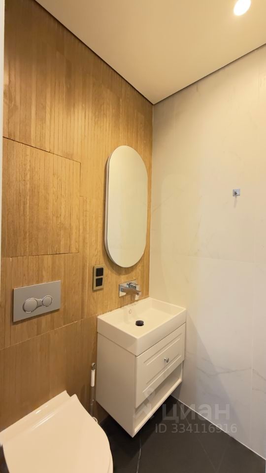 m. Alekseevskaya: Apartment, 2-rooms