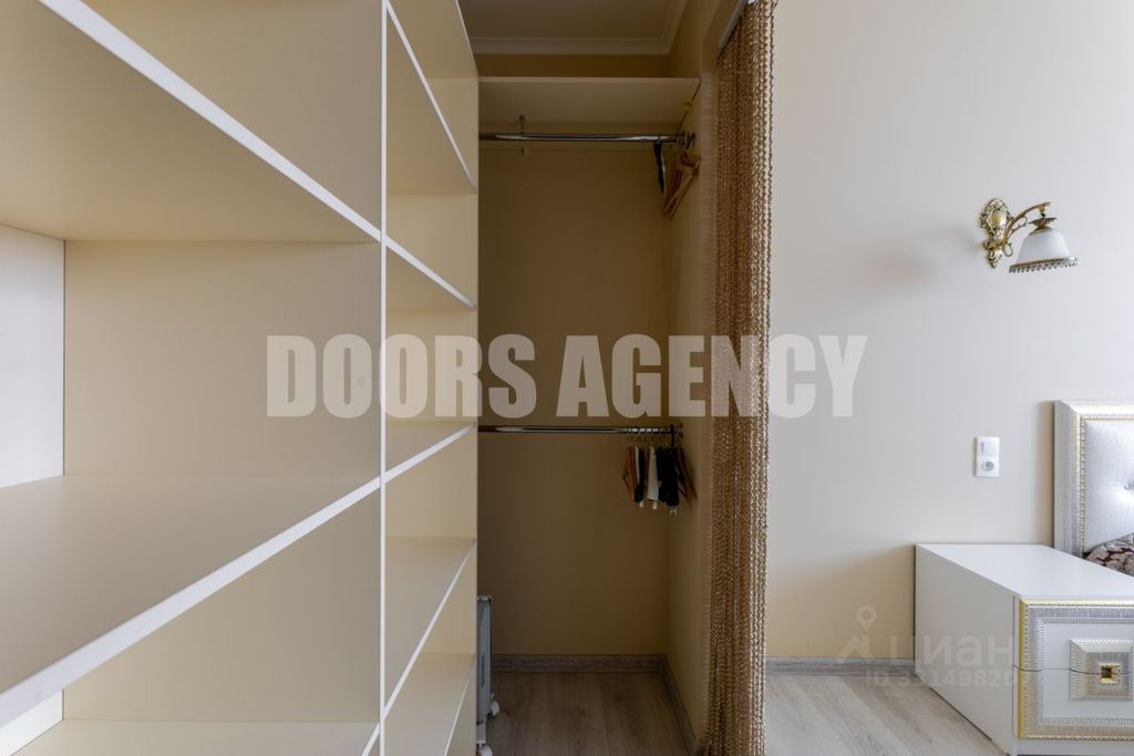 m. Ulitsa 1905 goda: Apartment, 2-rooms