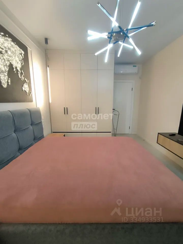 m. Novatorskaya: Apartment, 2-rooms