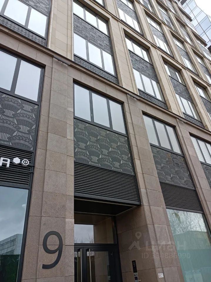 m. Dinamo: Apartment, 2-rooms