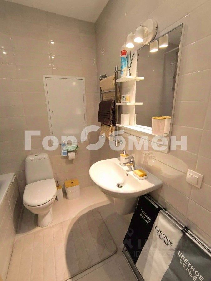m. Botanichesky sad: Apartment, 1-rooms