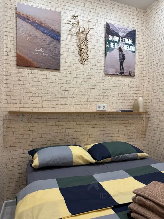 m. Bakovka: Apartment, studio