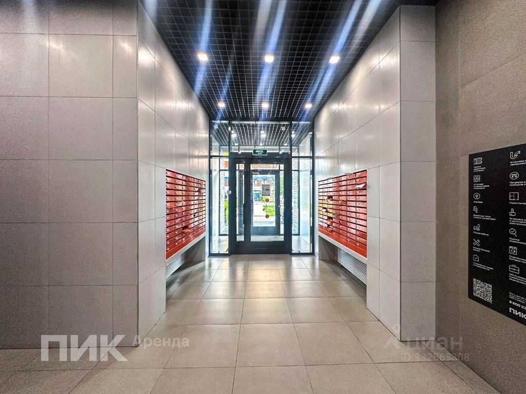 m. Kotelniki: Apartment, 3-rooms