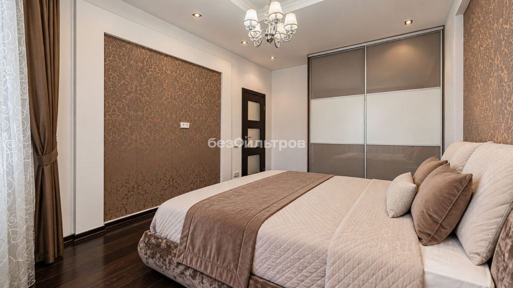 m. Olkhovaya: Apartment, 1-rooms