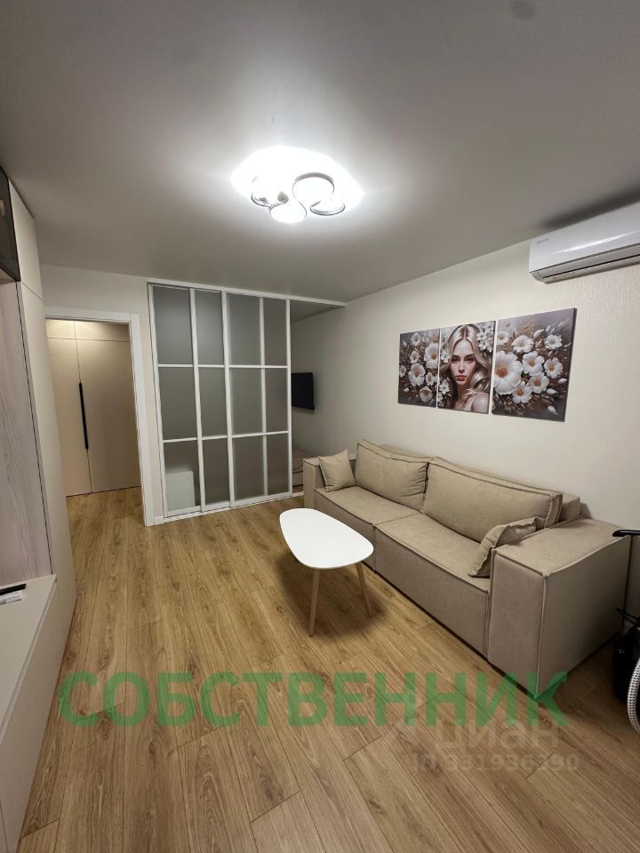 m. Shelepikha: Apartment, 1-rooms